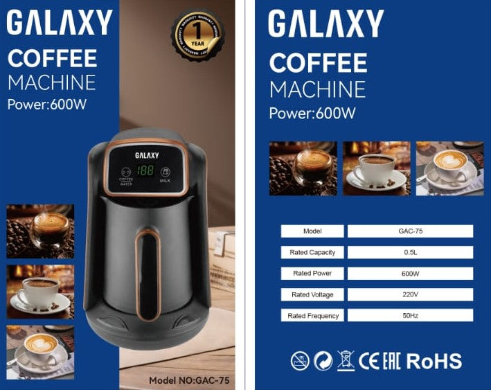 ماكينة قهوة Galaxy GAC-75 سعة 0.5 لتر ستانلس ستيل شاشة LED 600 واط