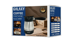 غلاية قهوة ستانلس ستيل GALAXY GAK-76 | أنيقة وسريعة التسخين – 0.5 لتر 600 واط