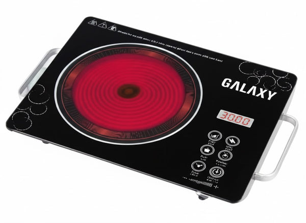 طباخ ليزر كلاكسي لون اسود